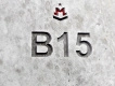 Бетон В15
