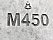 Марка бетона М450 Марка бетона М450