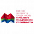 Управление гражданского строительства