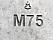 Марка М75